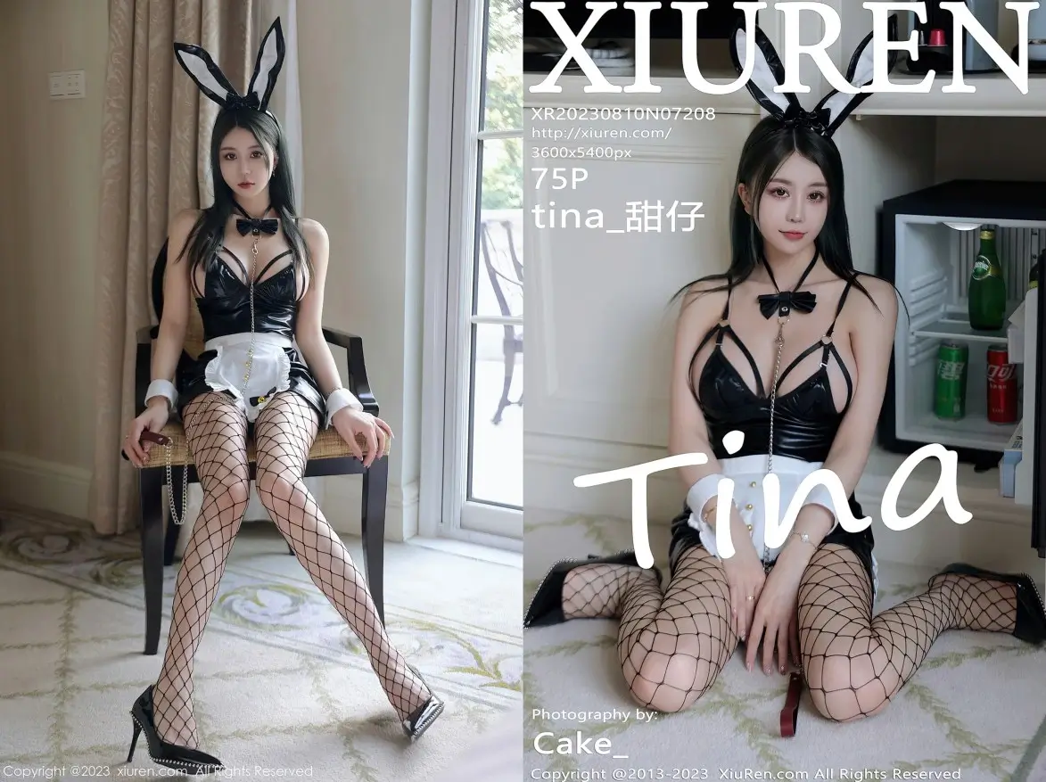 [Xiuren秀人网]2023.08.10 NO.7208 tina_甜仔