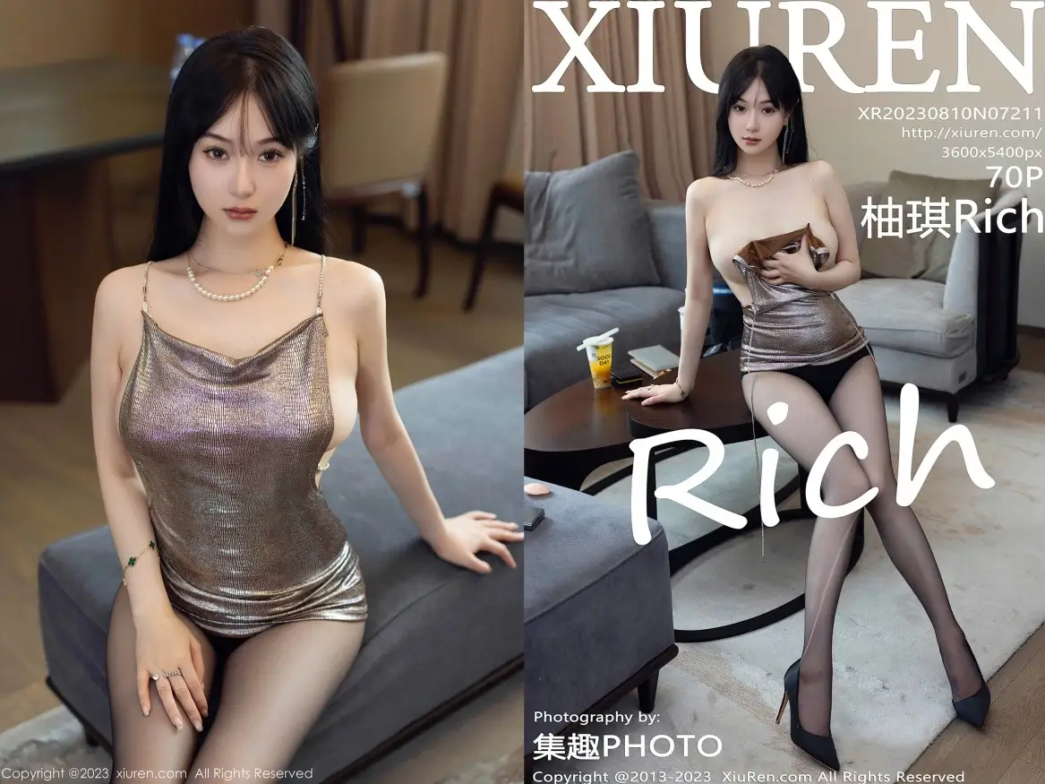 [Xiuren秀人网]2023.08.10 NO.7211 柚琪Rich