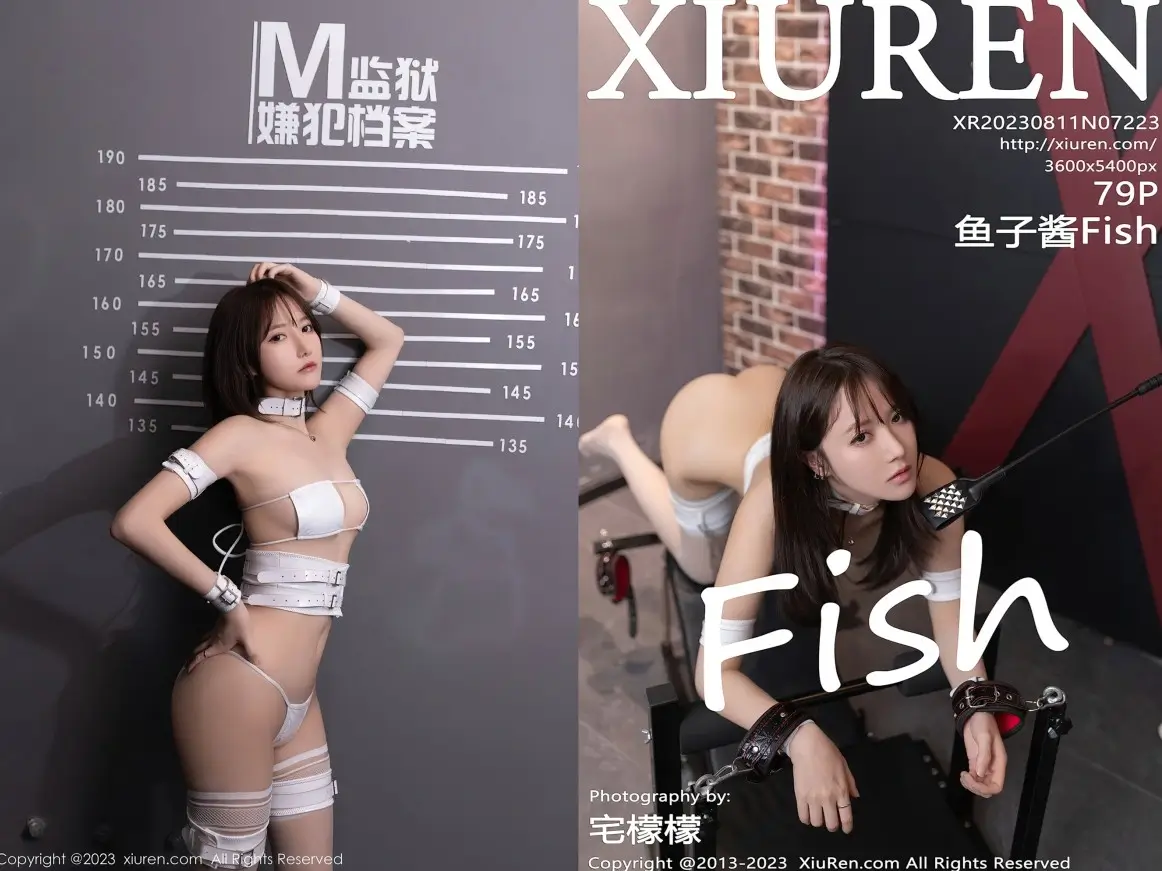[Xiuren秀人网]2023.08.11 NO.7223 鱼子酱Fish