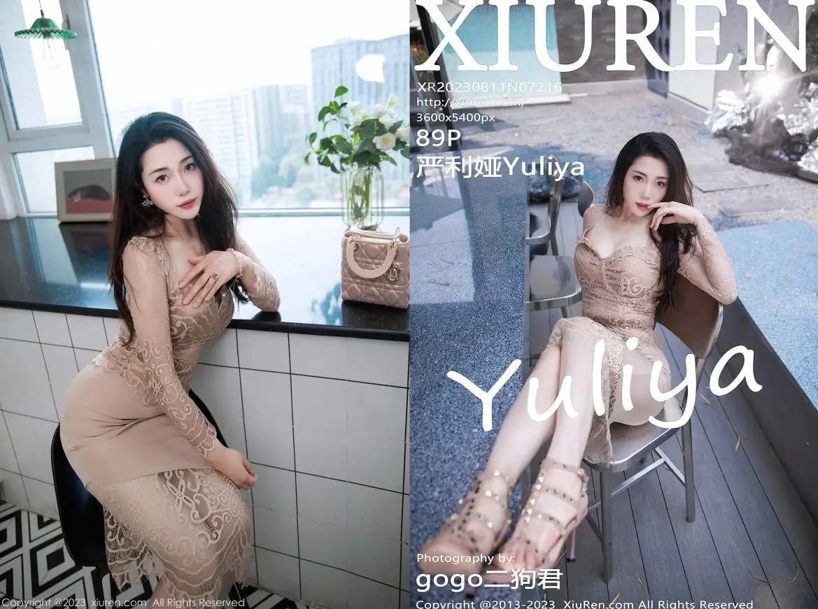 [Xiuren秀人网]2023.08.11 NO.7216 严利娅Yuliya