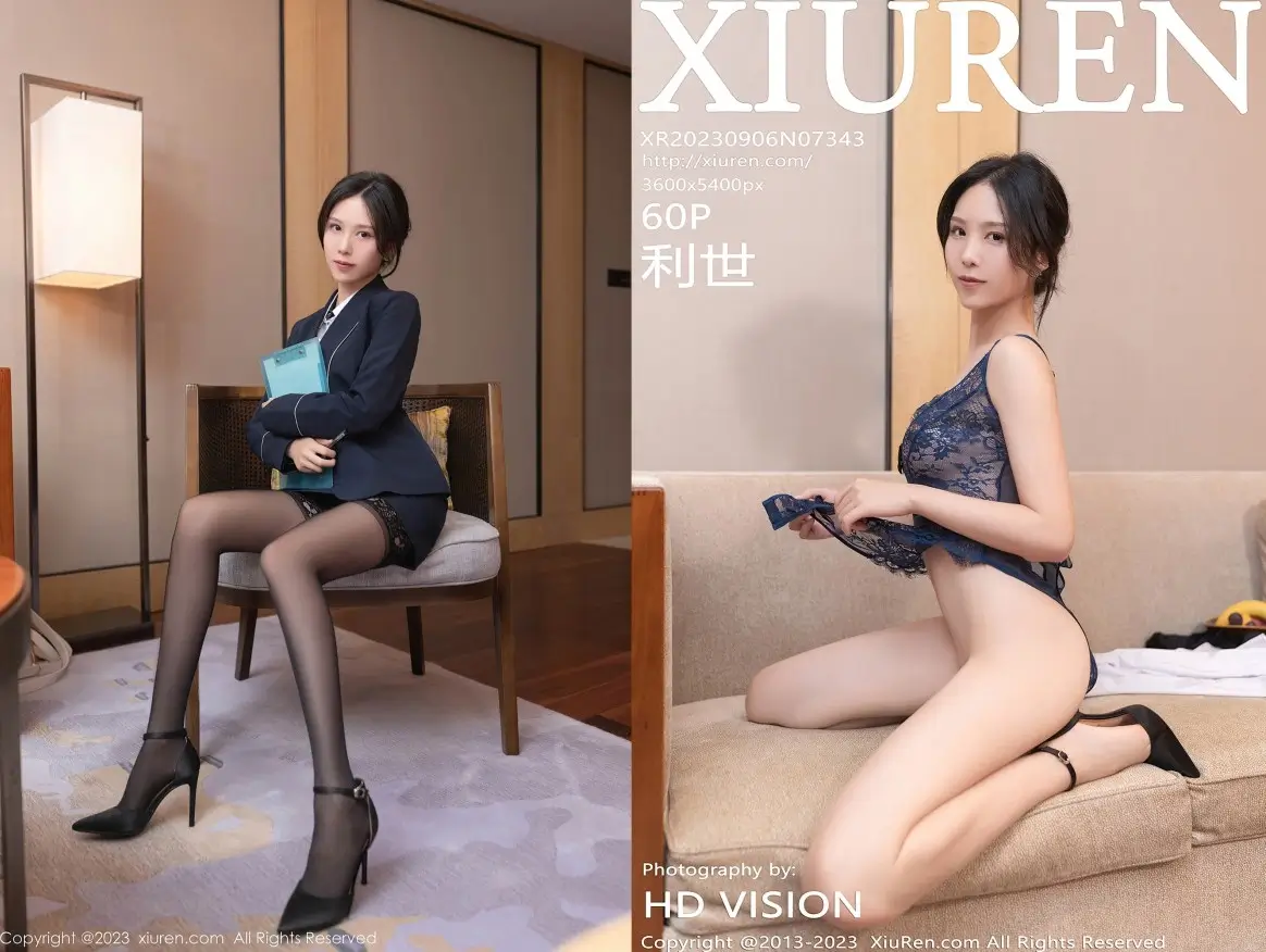 [Xiuren秀人网]2023.09.06 NO.7343 利世