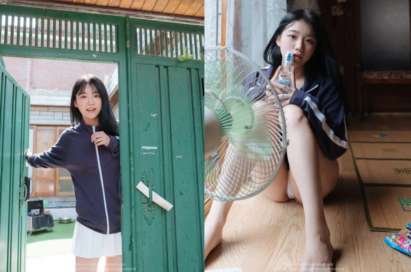 [MilkyBomb] Yui: Vol.2 Tracksuit (유 Been 체육복)