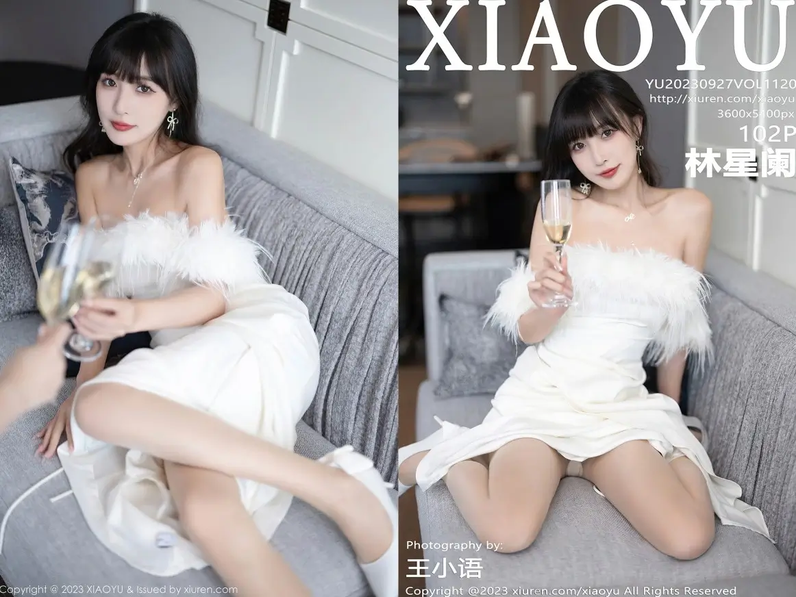 [XIAOYU语画界]2023.09.27 VOL.1120 林星阑