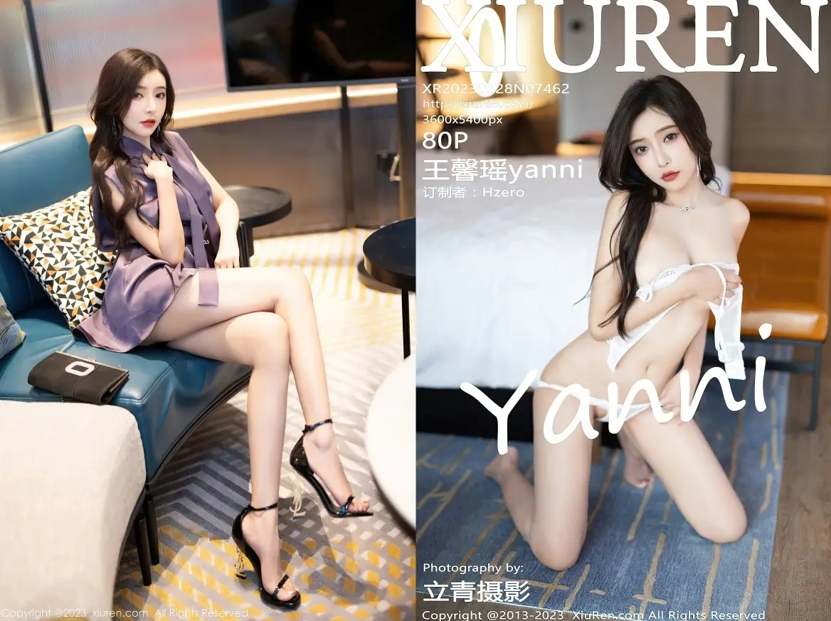 [Xiuren秀人网]2023.09.28 NO.7462 王馨瑶yanni