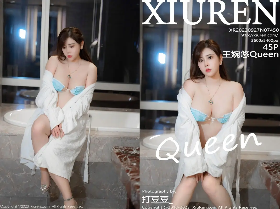 [Xiuren秀人网]2023.09.27 NO.7450 王婉悠Queen