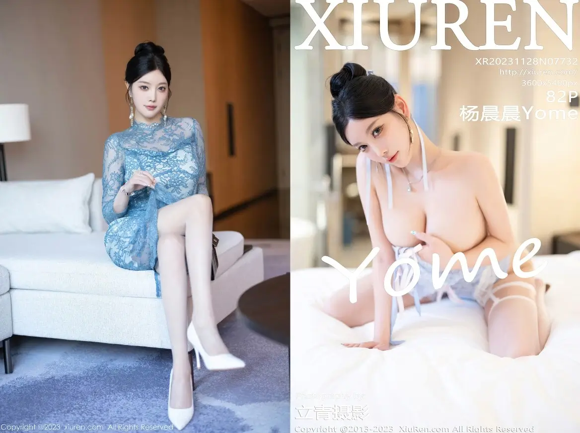 [Xiuren秀人网]2023.11.28 NO.7732 杨晨晨Yome