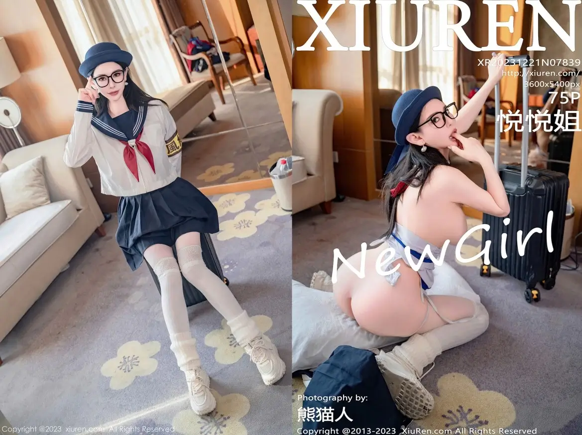 [Xiuren秀人网]2023.12.21 NO.7839 悦悦姐