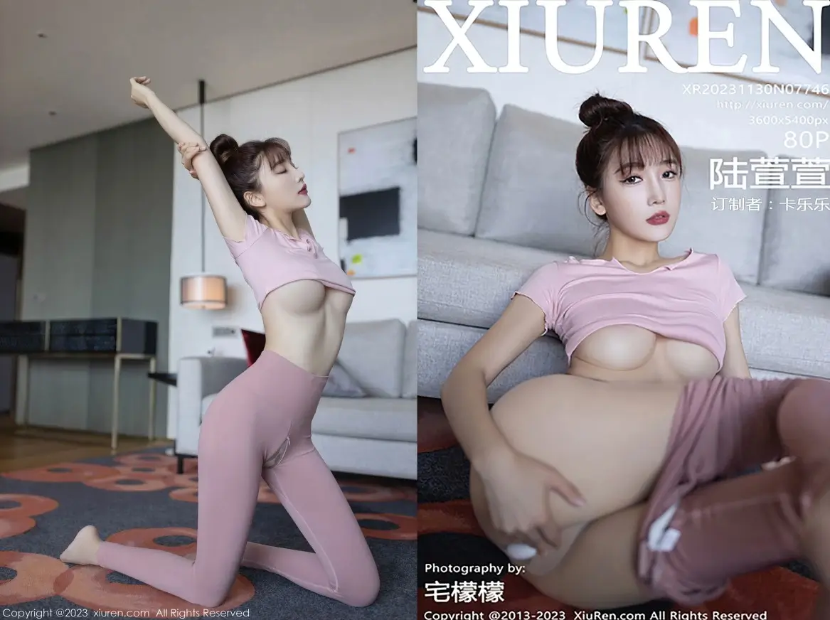 [Xiuren秀人网]2023.11.30 NO.7746 陆萱萱