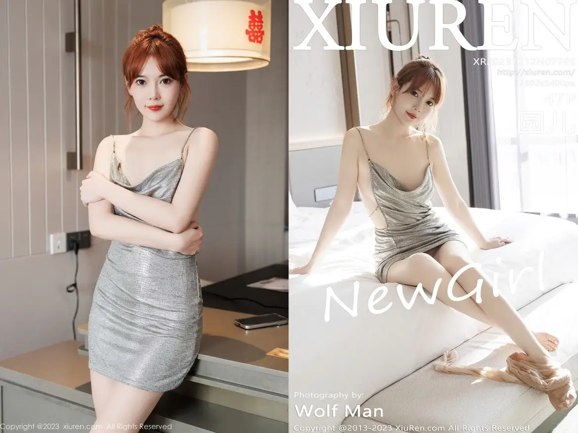 [Xiuren秀人网]2023.12.12 NO.7795 圆儿