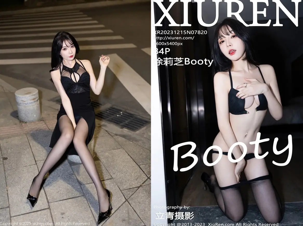 [Xiuren秀人网]2023.12.15 NO.7820 徐莉芝Booty