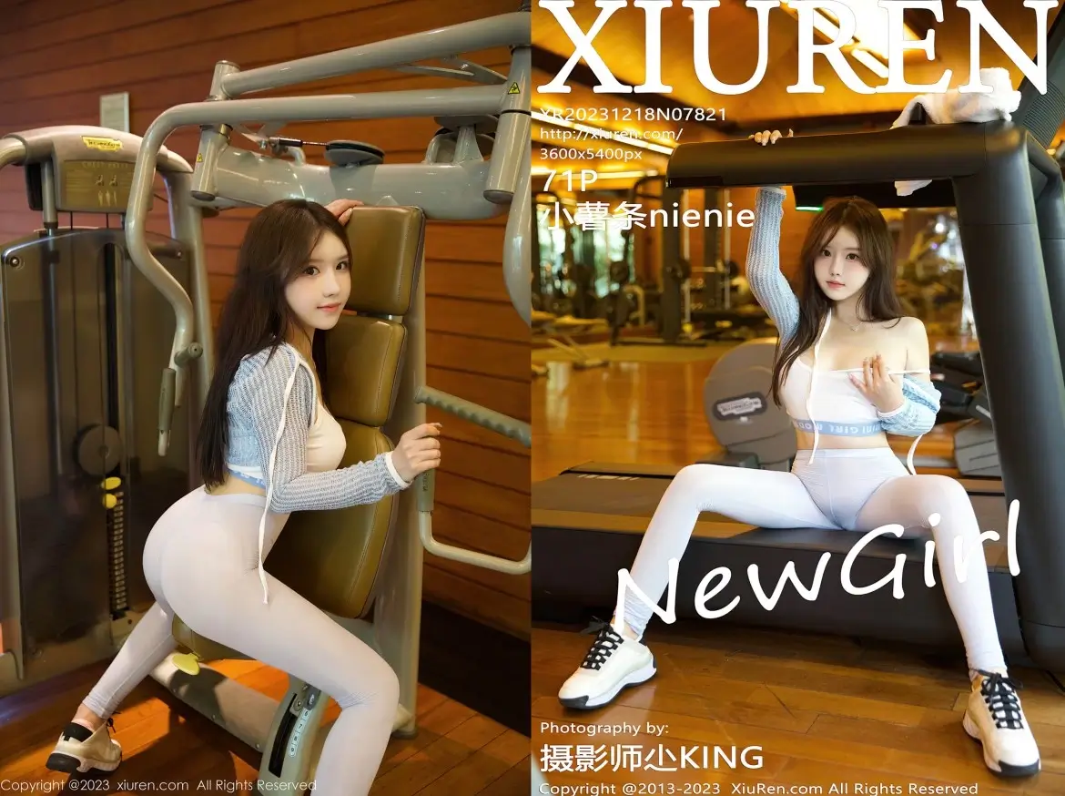 [Xiuren秀人网]2023.12.18 NO.7821 小薯条nienie