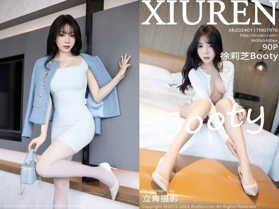 [Xiuren秀人网]2024.01.17 NO.7976 徐莉芝Boot