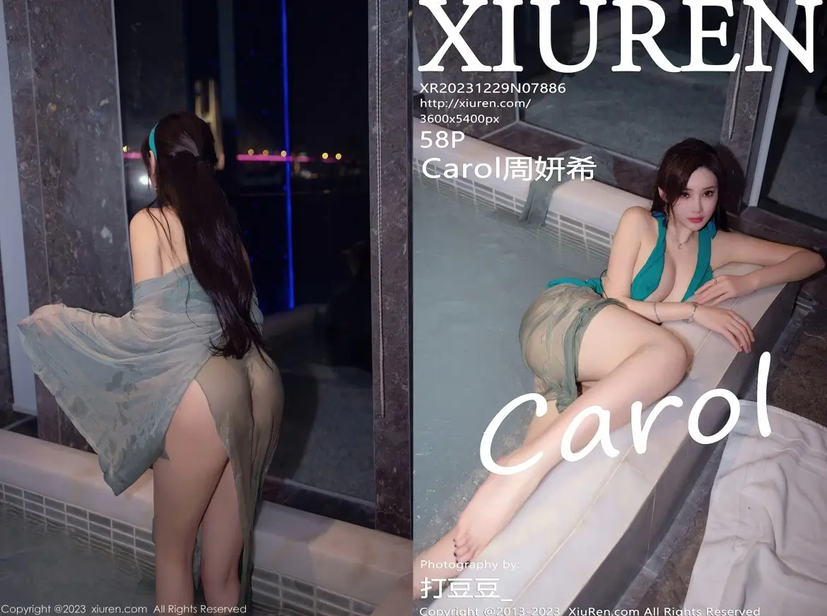 [Xiuren秀人网]2023.12.29 NO.7886 Carol周妍希[58+1P／557MB]
