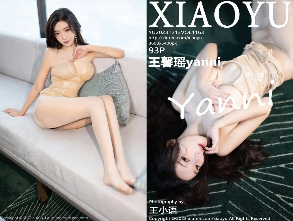 [XIAOYU语画界]2023.12.13 VOL.1163 王馨瑶yanni