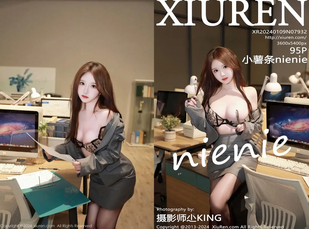 [Xiuren秀人网]2024.01.09 NO.7932 小薯条nienie[95+1P／915MB]