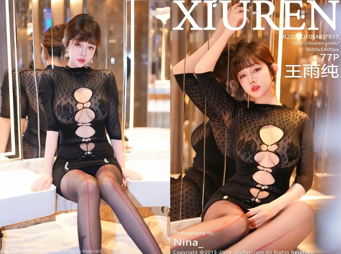 [Xiuren秀人网]2024.01.05 NO.7917 王雨纯