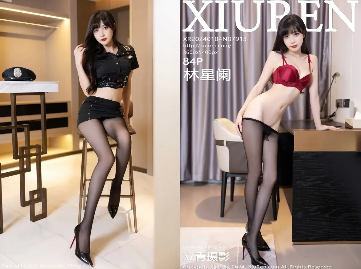 [Xiuren秀人网]2024.01.04 NO.7913 林星阑