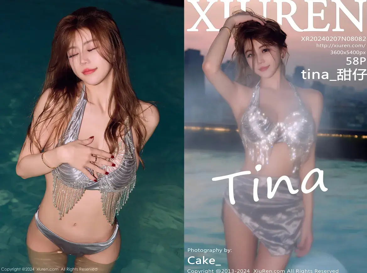 [Xiuren秀人网]2024.02.07 NO.8082 tina_甜仔