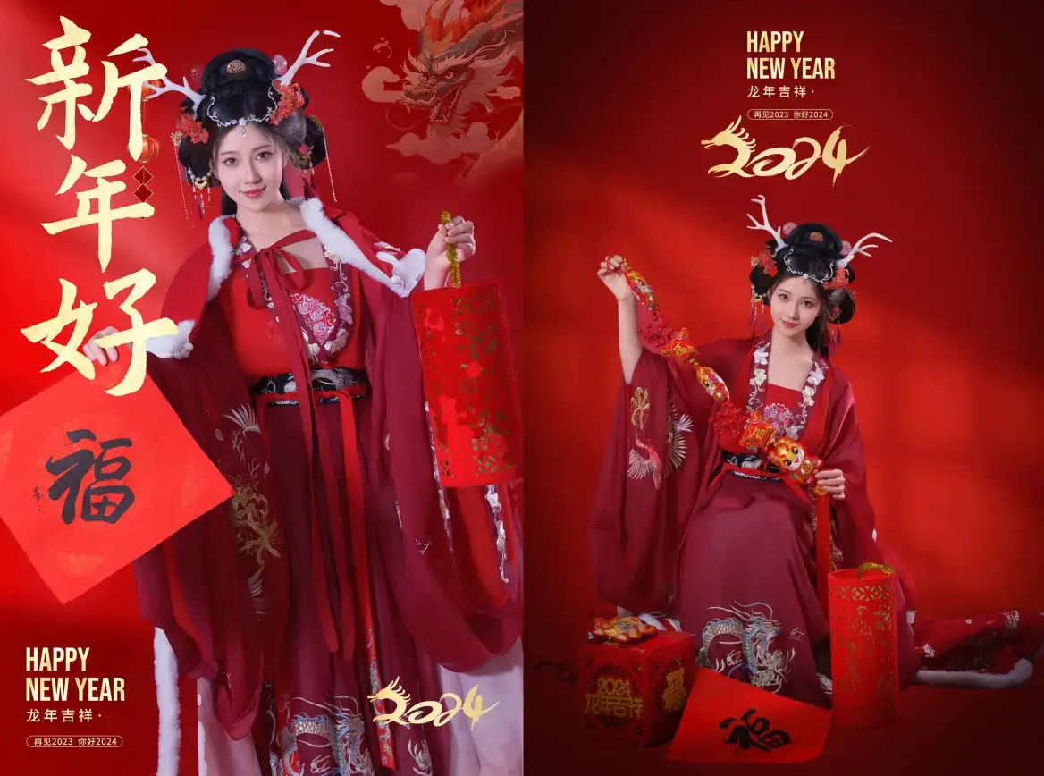 年年Nnian – Happy Lunar New Year
