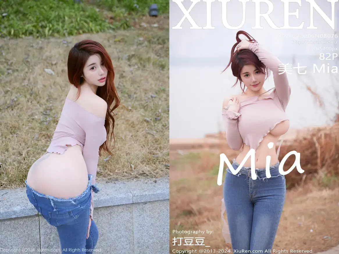 [Xiuren秀人网]2024.02.06 NO.8076 美七Mia