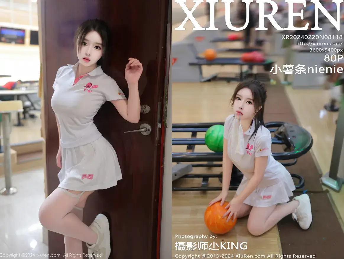 [Xiuren秀人网]2024.02.20 NO.8118 小薯条nienie