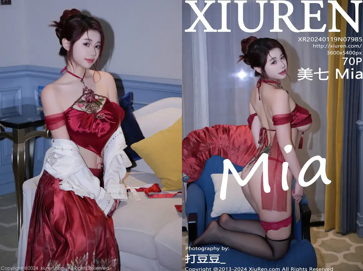 [Xiuren秀人网]2024.01.19 NO.7985 美七Mia