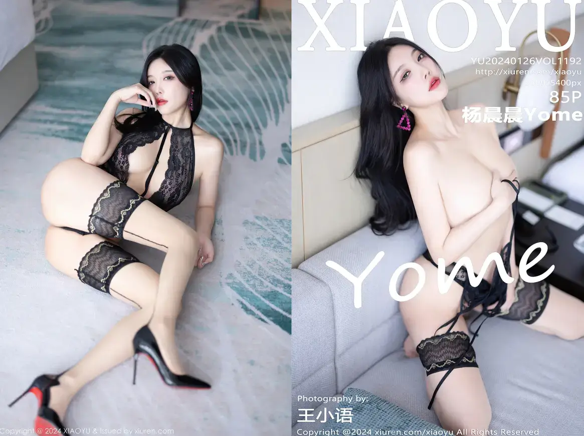 [XIAOYU语画界]2024.01.26 VOL.1192 杨晨晨Yome