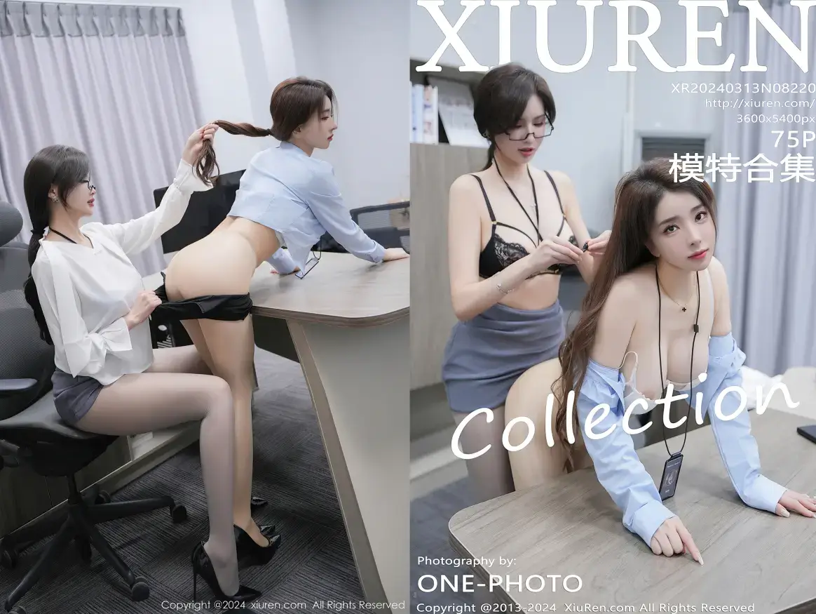 [Xiuren秀人网]2024.03.13 NO.8220 模特合集