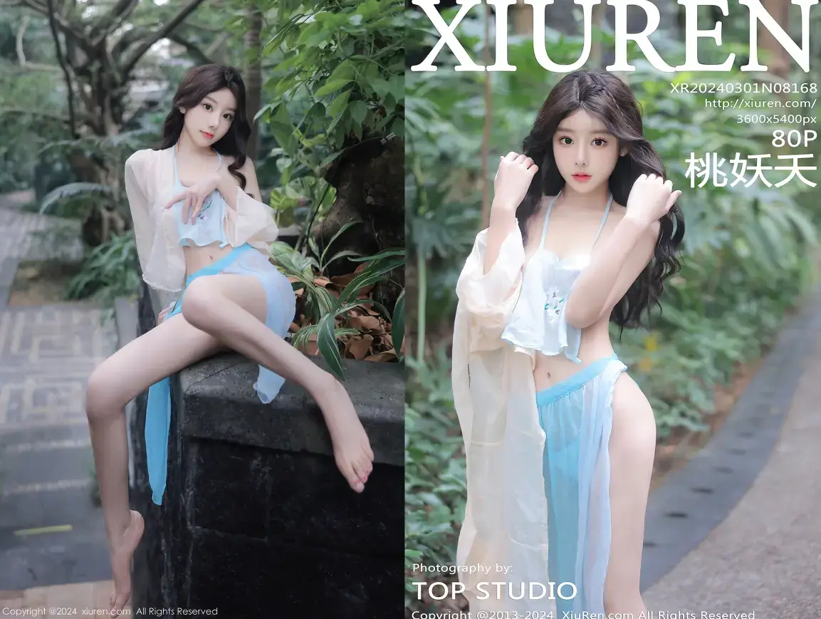 [Xiuren秀人网]2024.03.01 NO.8168 桃妖夭