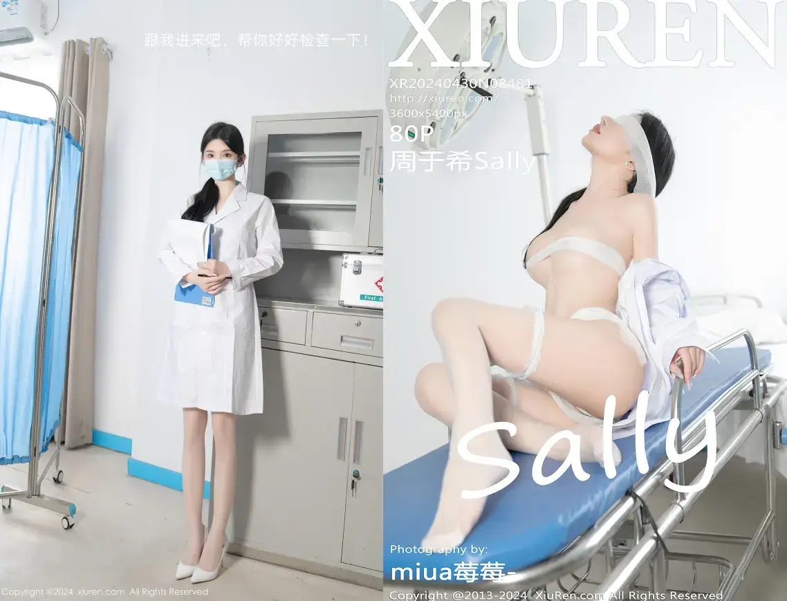[Xiuren秀人网]2024.04.30 NO.8481 周于希Sally[80+1P／547MB]