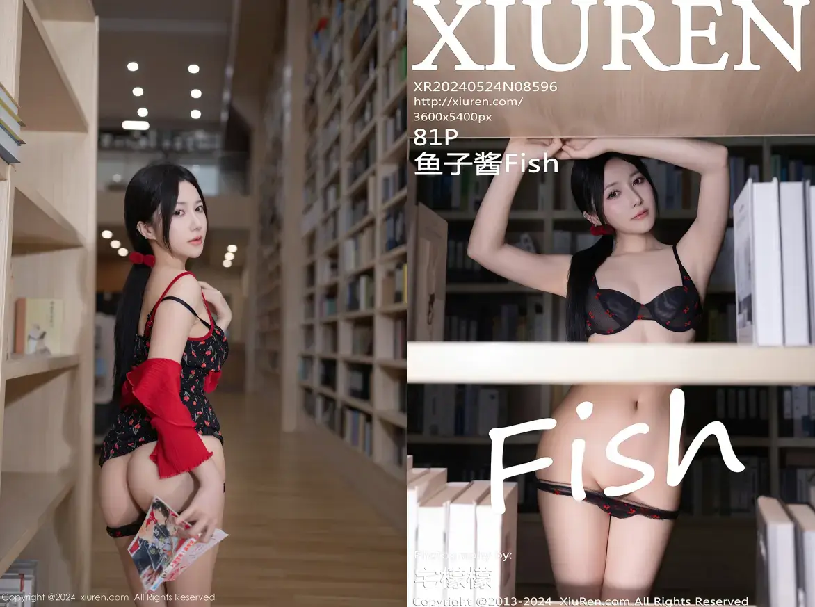 [Xiuren秀人网]2024.05.24 NO.8596 鱼子酱Fish