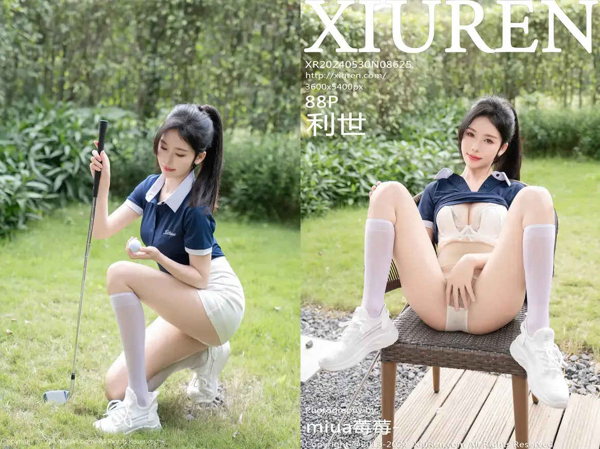 [Xiuren秀人网]2024.05.30 NO.8625 利世