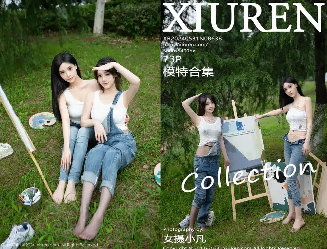 [Xiuren秀人网]2024.05.31 NO.8638 模特合集[73+1P／812MB]