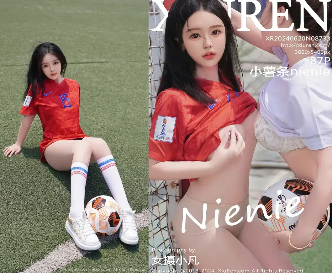[Xiuren秀人网]2024.06.20 NO.8733 小薯条nienie